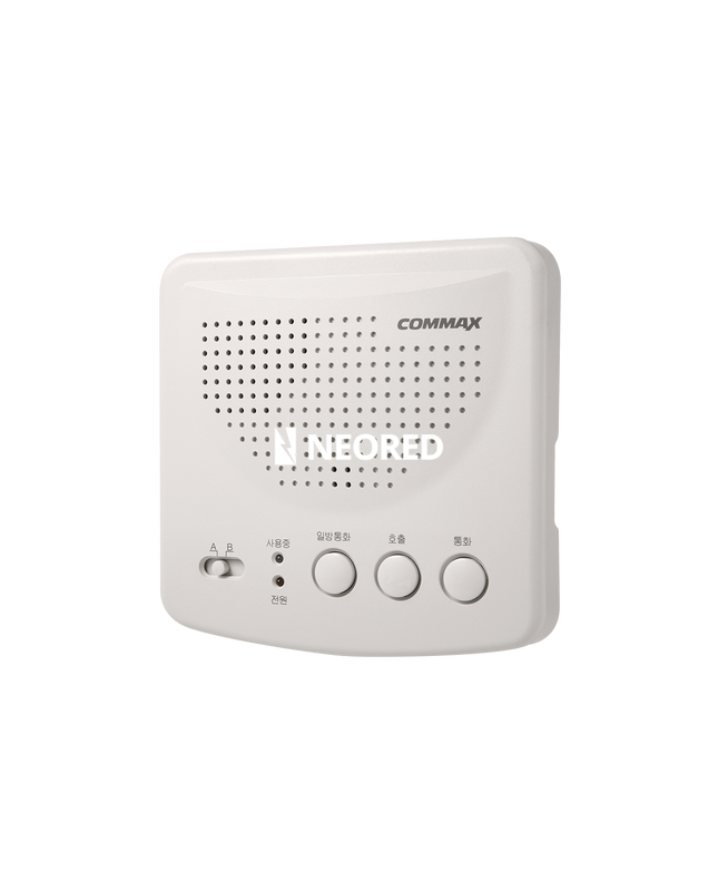 2 bases. 2 Canales. No lleva cableado. Altavoz. 220 Volt.