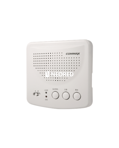 [COMWI-2B] Intercomunicador de 2 bases y 2 canales onda portadora sin cables con altavoz 220V